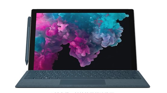 那坡从 Mac 切换到 Microsoft Surface